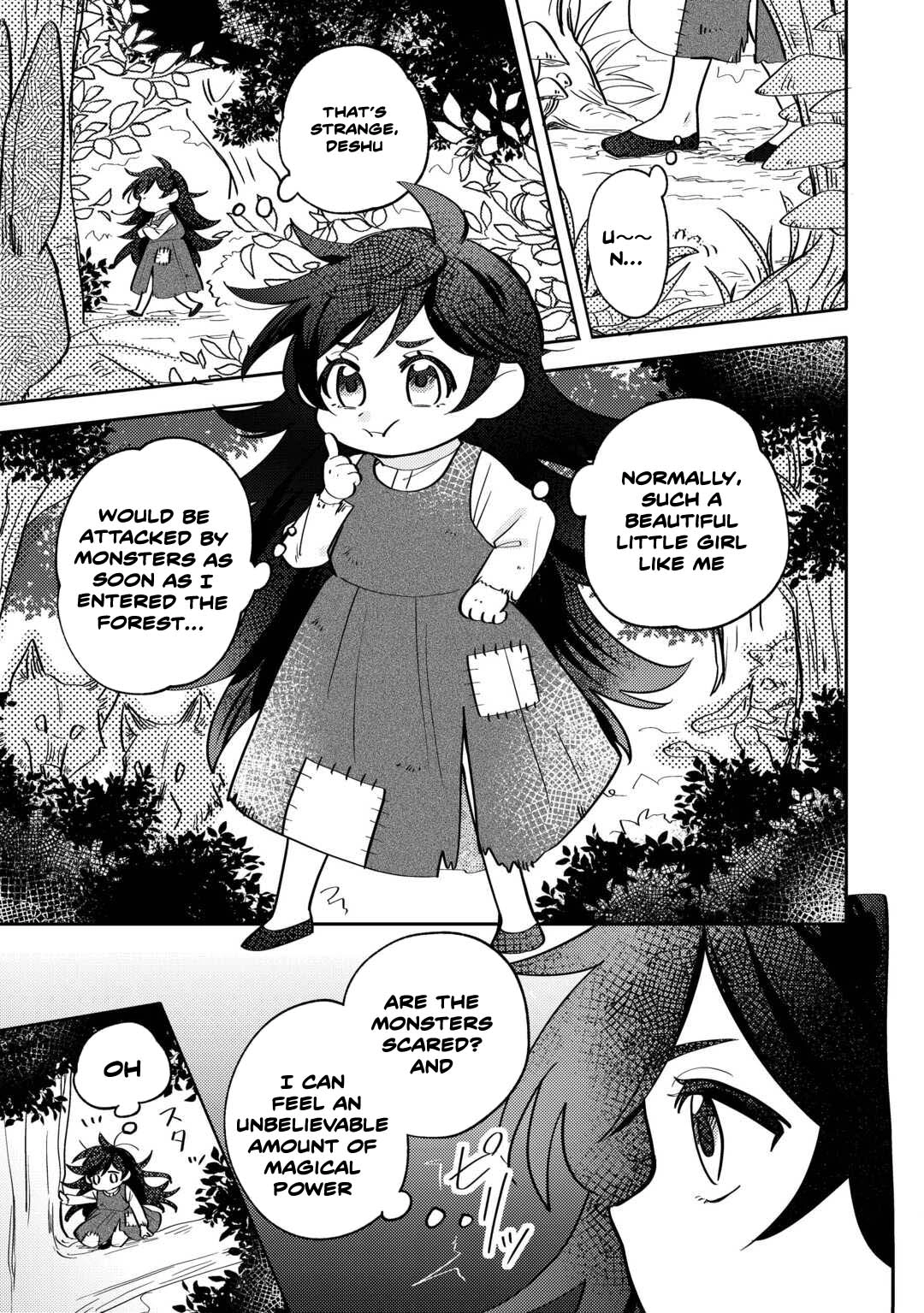 Reincarnated Princess Loved by the Cold Emperor. Chapter 1 Page 7